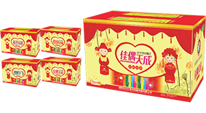 佳偶天成(600).png