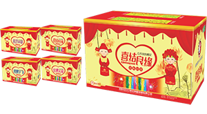 喜结良缘(600).png