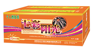 七彩阳光.png
